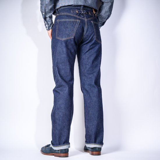 BONCOURA Cinch Back