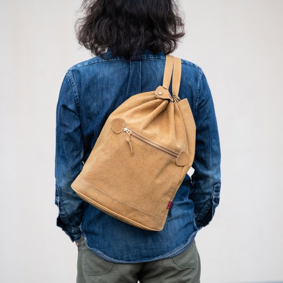 sac bandoulière cuir suède sable