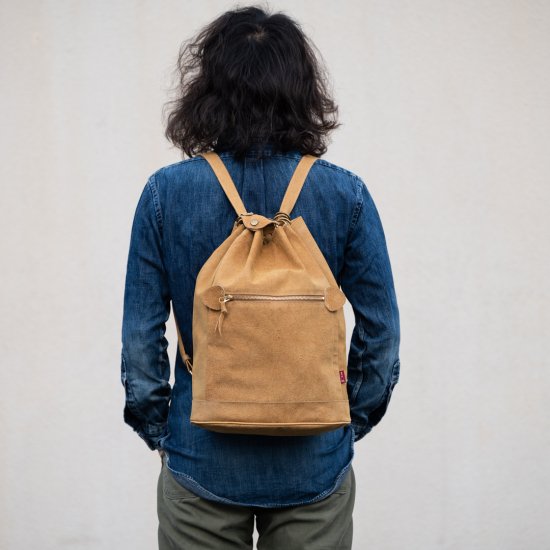 sac bandoulière cuir suède sable