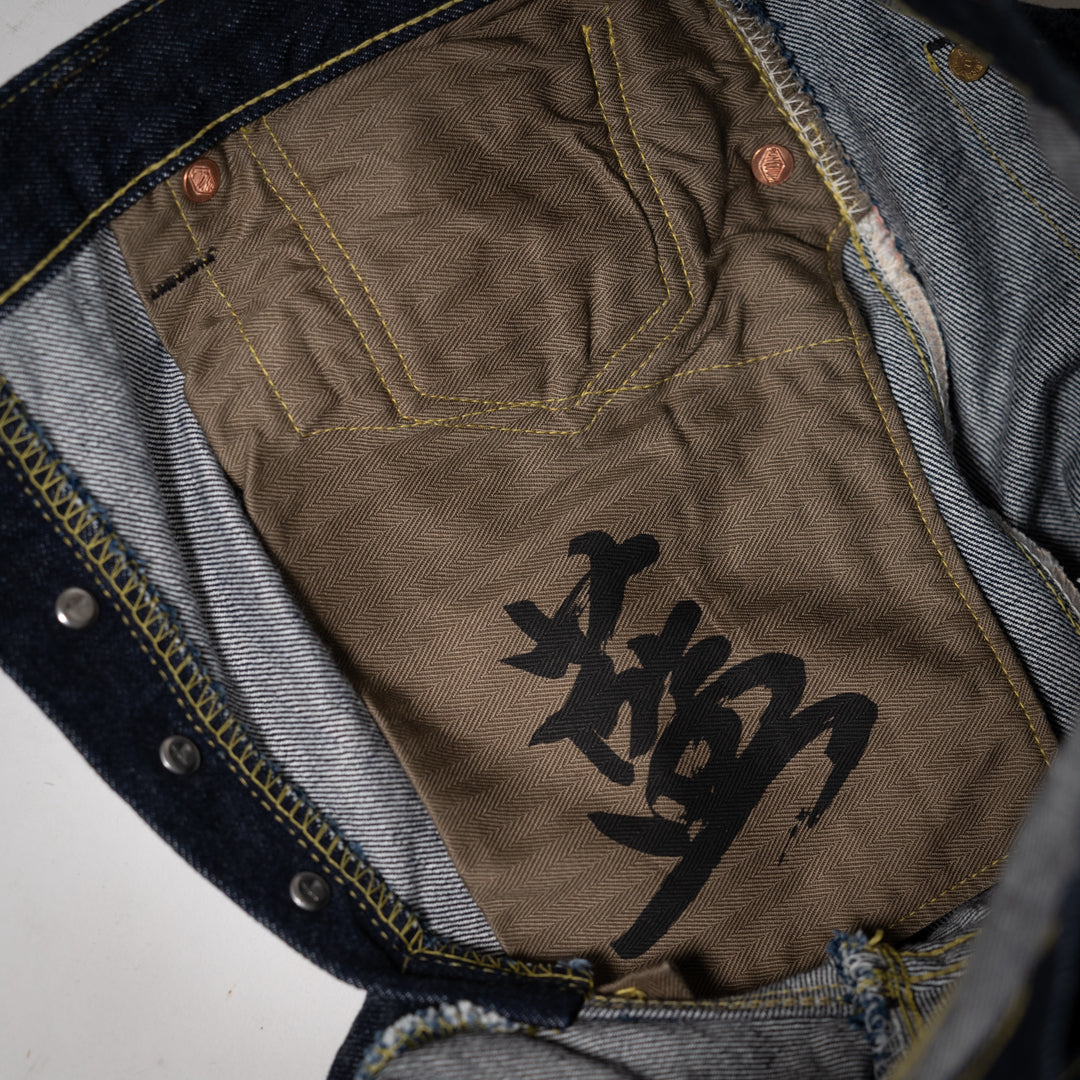 BONCOURA 43XX WWⅡ Denim Natural Indigo Dye 15th Anniversary Model
