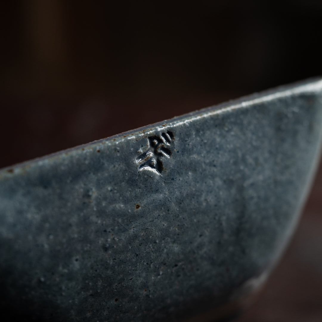 BONCOURA 角鉢 大 セルビッジデニム