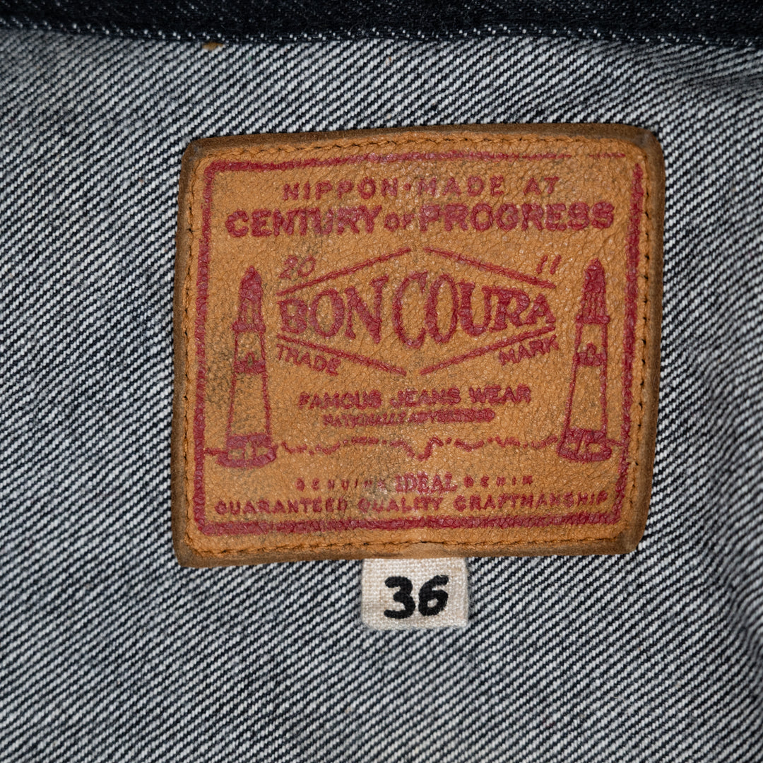 Veste en jean 1er