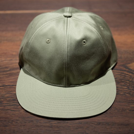 Casquette US Navy Dos Satin Olive